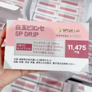 SPCell Japanese whitening IV drip