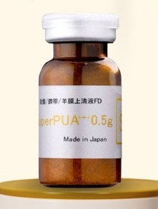 SUPER PUA+++ STEM CELL INJECTION