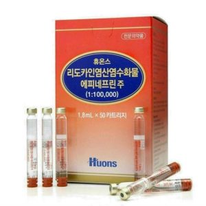 MEDICAIN 2% anesthetic liquid from South Korea