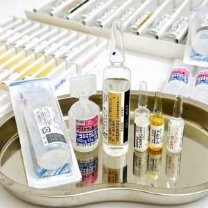 Japanese Whitening Treatment