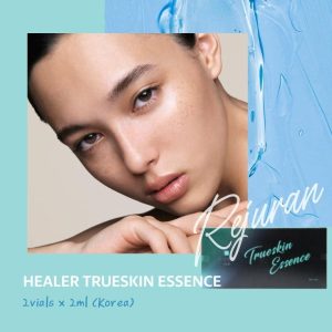REJURAN skin tightening product for international market.