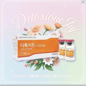 Detoxione 1200 Whitening Infusion
